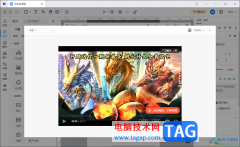 墨刀批量添加多個(gè)視頻狀態(tài)演示視頻的方