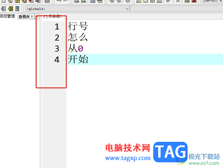 dev c++設(shè)置行號(hào)從0開(kāi)始的教程