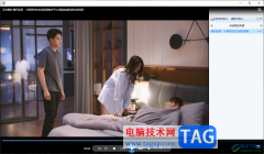 windows media player顯示播放列表的方法