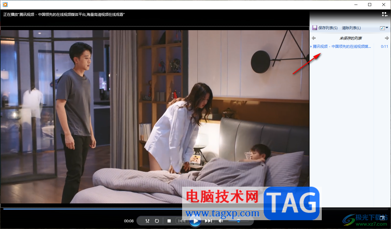 windows media player顯示播放列表的方法