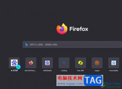 ?火狐瀏覽器批量下載網(wǎng)頁圖片的教程