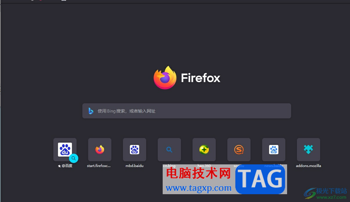 ?火狐瀏覽器快速扒網(wǎng)頁圖片素材的教程