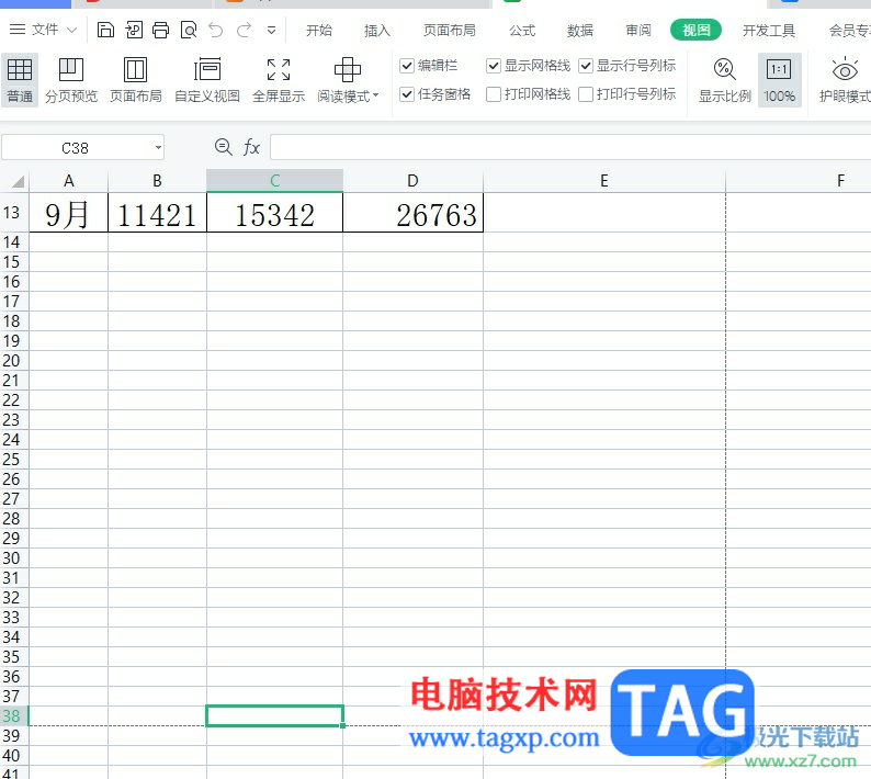 ?wps表格將顯示出來(lái)的分頁(yè)符隱藏的教程