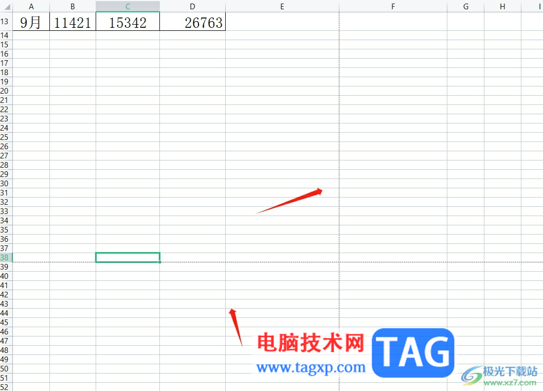 ?wps表格將顯示出來(lái)的分頁(yè)符隱藏的教程