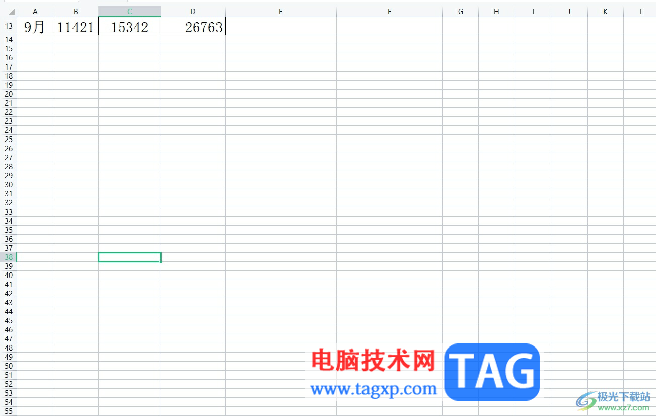 ?wps表格將顯示出來(lái)的分頁(yè)符隱藏的教程