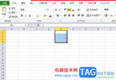 excel表格將1234翻轉(zhuǎn)為4321的教程