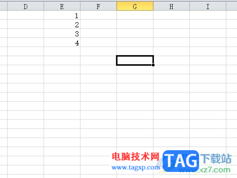 excel表格將插入的圖形實(shí)現(xiàn)鏡像翻轉(zhuǎn)的教程