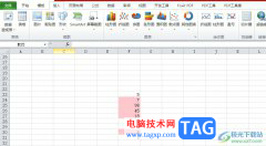 ?excel將圖片置于文字底層的教程