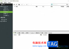 ?utorrent取消下載任務(wù)的教程