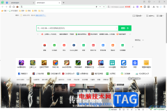 360安全瀏覽器老是彈出游