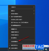 win10電腦同時運行了多個360安全瀏覽器的