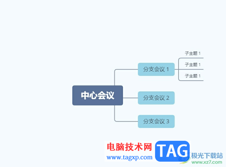 xmind為多個子主題添加概要的教程