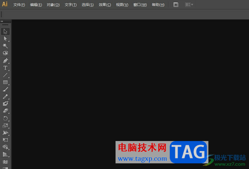 illustrator等比縮放圖片的教程