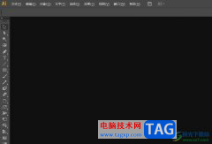 illustrator等比縮放圖片的教程