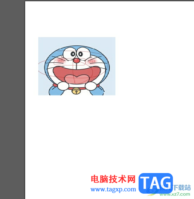 ?illustrator修改畫板大小的教程