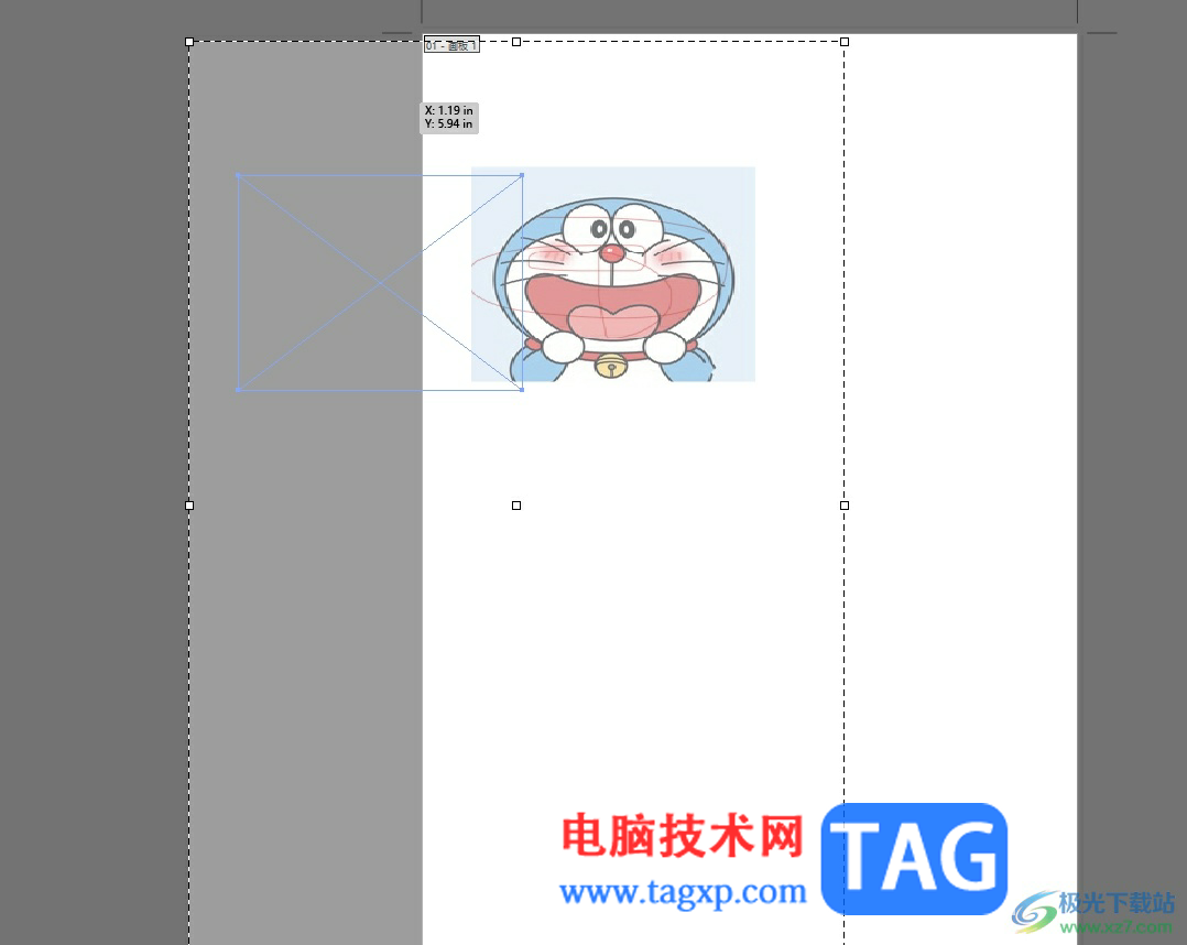 illustrator移動畫布到指定位置的教程