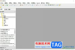 editplus將換行符替換成逗號的教程