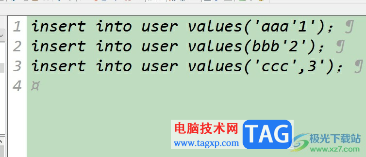 editplus替換文件中的某一字符為換行符的教程