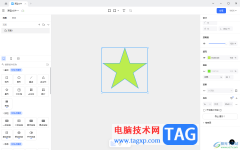 pixso導(dǎo)出為png圖片的方法