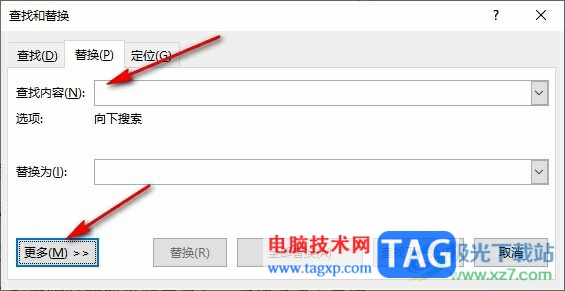Word文檔設(shè)置數(shù)字的千位分隔符的方法