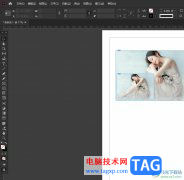 InDesign調(diào)節(jié)紙張大小不改變排版的教程