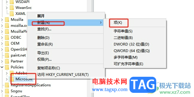 ?edge瀏覽器關(guān)掉工具欄中新加入的bing圖標(biāo)教程