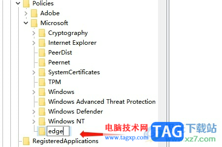 ?edge瀏覽器關(guān)掉工具欄中新加入的bing圖標(biāo)教程