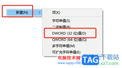 ?edge瀏覽器關(guān)掉工具欄中新加入的bing圖標(biāo)教程