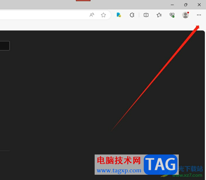 ?edge瀏覽器關(guān)掉工具欄中新加入的bing圖標(biāo)教程
