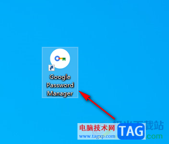 谷歌瀏覽器添加密碼管理工具快捷方式的方法