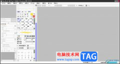 sai把兩張圖片放在一個窗口里的教程