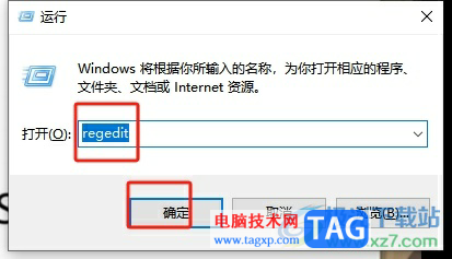 ?edge瀏覽器關(guān)掉工具欄中新加入的bing圖標(biāo)教程