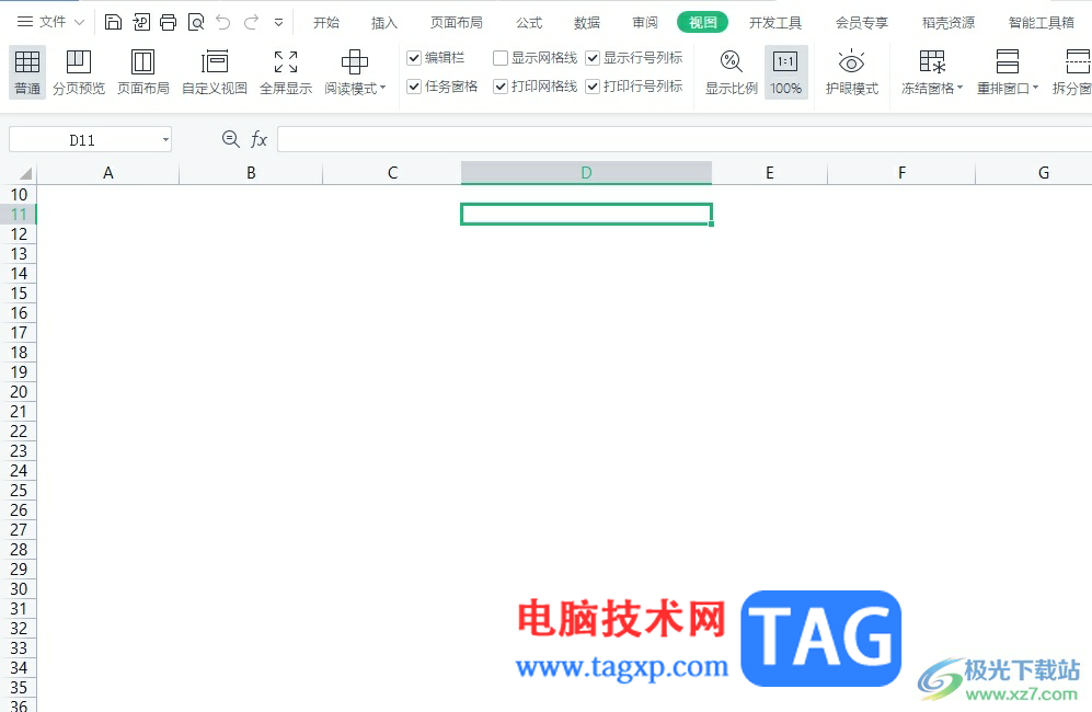 ?wps表格中的網(wǎng)格線不顯示了恢復(fù)顯示的教程