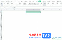 ?wps表格中的網(wǎng)格線不顯示了恢復顯示的