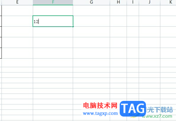 ?wps表格設(shè)置一拉下來全是一樣的教程