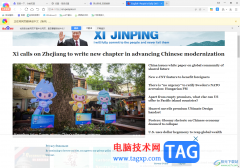 360極速瀏覽器設置開啟英文網頁時自動翻譯網頁
