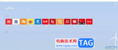 uc瀏覽器設(shè)置新建標(biāo)簽頁只
