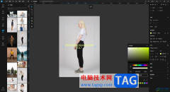lunacy在圖片上添加文字的方法