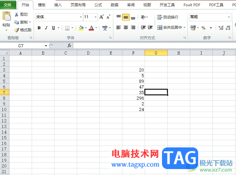 ?excel將大于10的數(shù)字用紅色顯示的教程