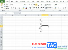 ?excel將大于10的數(shù)字用紅色顯示的教程