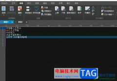?ultraedit把數據替換成0的教程