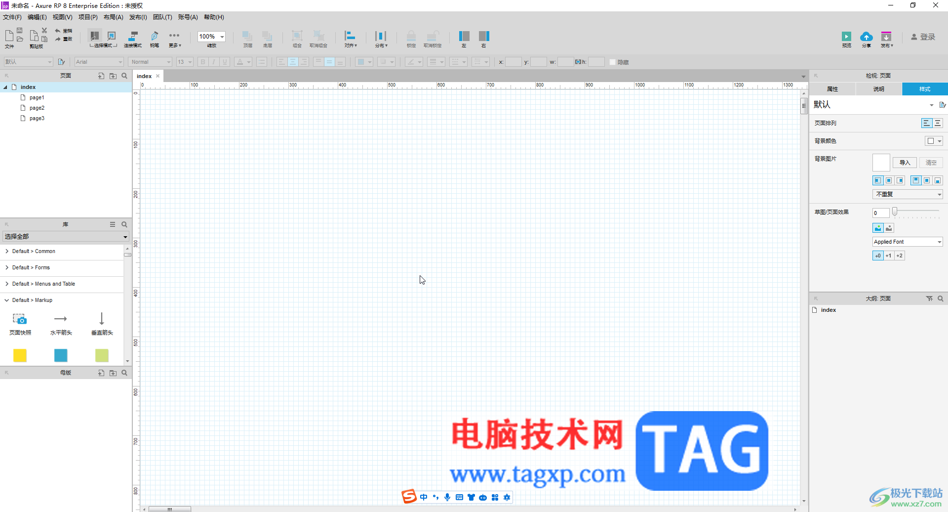 axure rp調(diào)整背景網(wǎng)格間距的方法教程