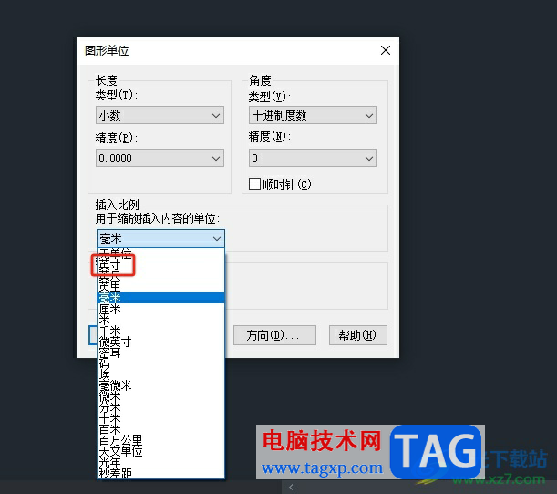 中望cad設置插入時的縮放單位教程