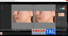 lightroom對(duì)圖像進(jìn)行磨皮美顏的方法