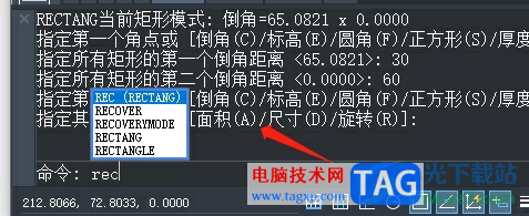 中望cad畫出來的圖形自帶倒角的解決教程