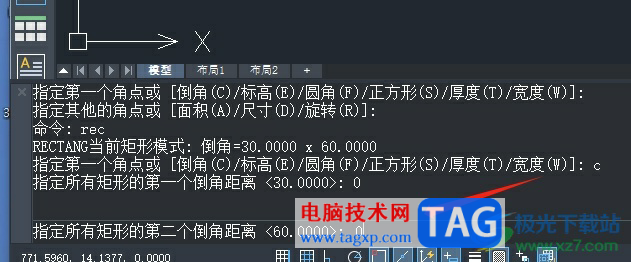 中望cad畫出來的圖形自帶倒角的解決教程