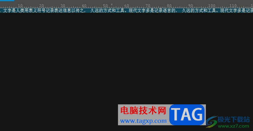 ?ultraedit多行變成一行的教程