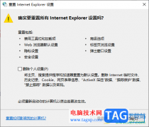 搜狗高速瀏覽器賬號登錄不了的解決方法