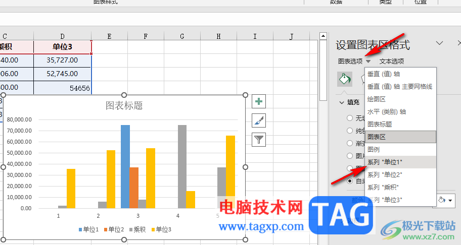 Excel圖表當(dāng)中的柱狀圖加粗的方法
