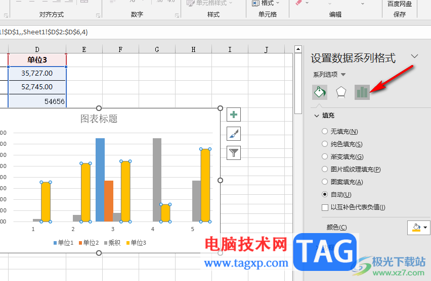 Excel圖表當(dāng)中的柱狀圖加粗的方法